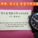 씨2떠블유2