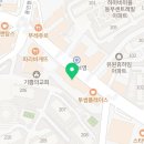 명가통닭 용인구성점 이미지