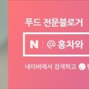 달리는커피안산 이미지