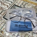글라스타안경원부천