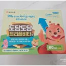 주식회사 도담도담 - 시흥시 | 주식회사 도담도담