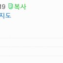 왕소구이 이미지