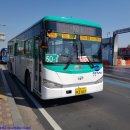 삼광교통 차고지 이미지