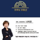 힐스테이트128호