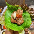 증산축산 이미지