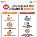 하이치과 이미지