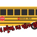 굿라이프 스포츠 이미지