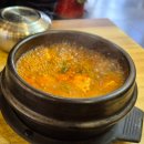 생선92밥상 이미지