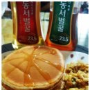 허니꿀강정 이미지