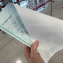 국내선 신분증 분실 대처법, 김포공항 홍대개미, 제주공항 택시 팁 - 제주여행 마지막 이야기