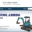 삼육사로10 이미지