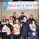 중부환경 노동조합 이미지