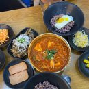 밥장인 돼지찌개 티스토리