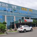 옥포읍작은도서관 이미지