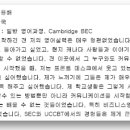 CW-1293-01 이미지