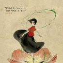 영화사고래 이미지