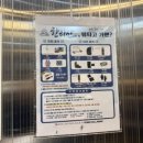 스카이마트 1호점 이미지