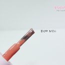 마이네일즈
