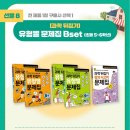 현대서점 이미지