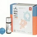 에이치.엠.제이 이미지