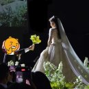 Wedding3. 창원 그랜드 머큐어 그랜드볼륨 본식 리얼상세후기 (아쉬운부분..항의..)