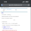 2024 농협대 합격수기 - 박★★ : 군대에서도 합격할 수 있다