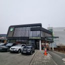 스타벅스평택대DT점 이미지