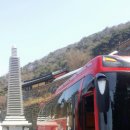 호성동주민센터 이미지