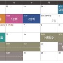 주식회사 시티건설 이미지