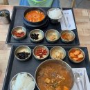 통도사휴게소(한식코너·코바코) | 경남 양산 통도사 휴게소 (부산 방향) 방문기. 부산 방향 방면. 맛집, 먹거리. 카페. 내돈내산 솔직후기.