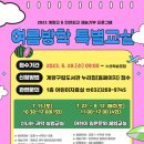 작전도서관 이미지