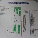 충주공용버스터미널(주) 이미지