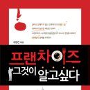 예원커뮤니케이션주 이미지