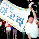 우리정보통신 이미지