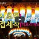 빅토리애드벌룬 이미지