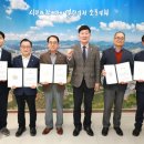 제천시의회 이미지