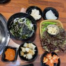 한돈고깃집구평점 이미지