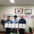 오산시중앙동행정복지센터 이미지