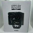 잘만 CNPS9X PERFORMA CPU 쿨러 설치법 &amp; 후기(CPU 쿨러 추천)