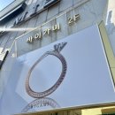 디자인바이주 이미지