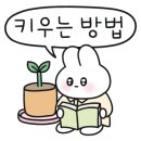 석화농장 네이버블로그