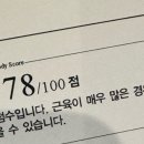 퓨어컨설팅 이미지