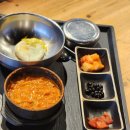 삼국유사군위휴게소 상주방향 울산에서 강원도 여행 쉬어가기 좋은 휴게소