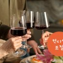 참바른병원 이미지