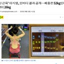 클락해치트레이닝센터 이미지