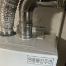 낭그늘 펜션 이미지