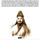 동녘전기 이미지