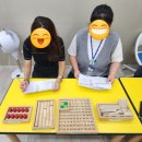 아소비용인역북센터학원 이미지