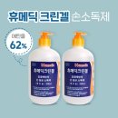 두원주 이미지