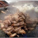 아궁이왕돌구이 이미지